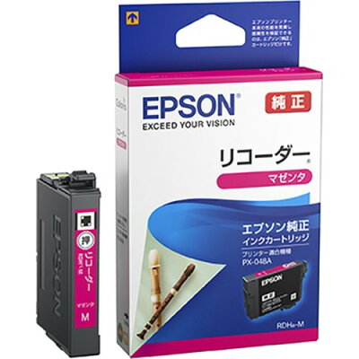 【楽天市場】エプソン販売 エプソン インクカートリッジ リコーダー RDH-M(1コ入) | 価格比較 - 商品価格ナビ